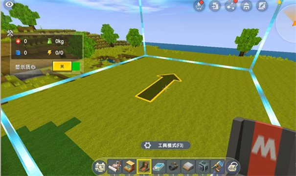 迷你世界0.44.2版本