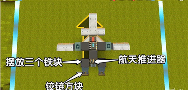 迷你世界0.44.2版本