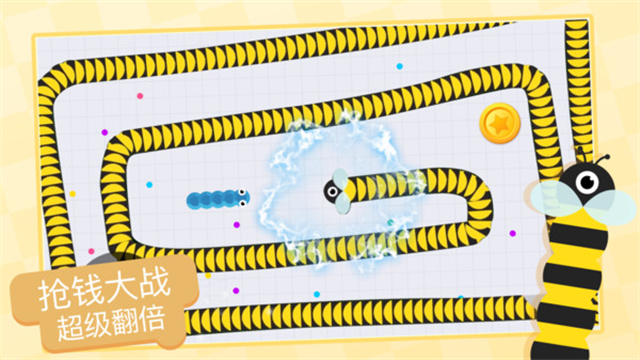 贪吃蛇乐园破解版
