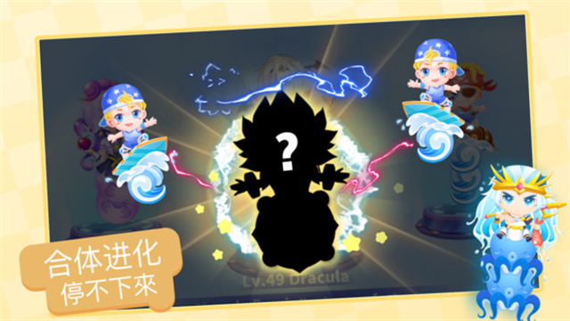 贪吃蛇乐园破解版