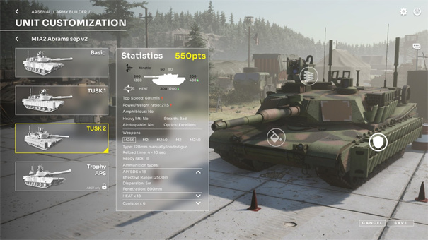 断箭手机版下载