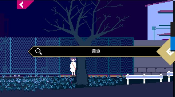 诡异樱校传说手游