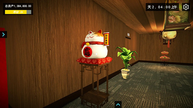 我的关东煮小铺无限钞票版