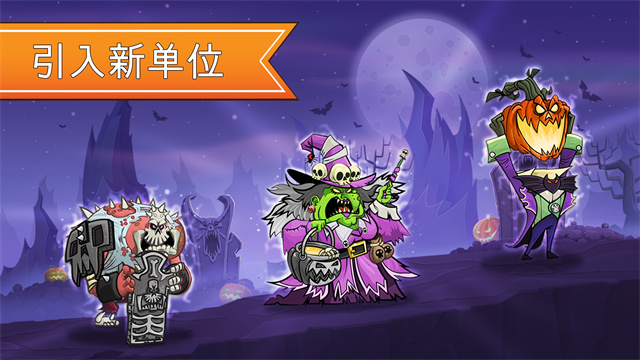 征服高塔无限金币钻石版