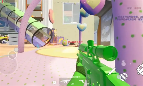 玩具风暴迷你战场手机版