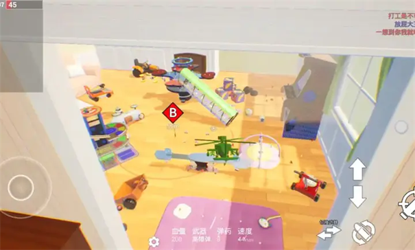 玩具风暴迷你战场手机版