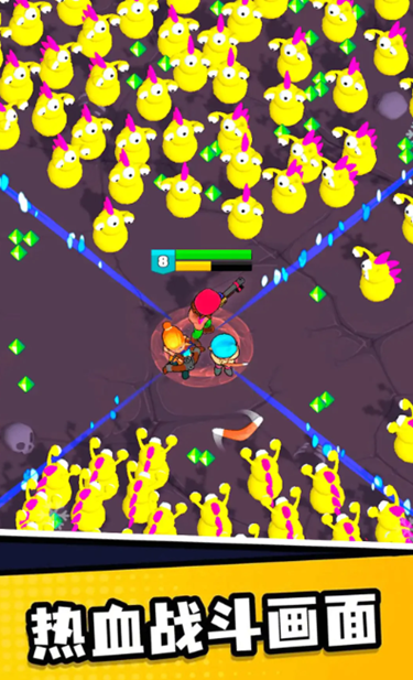 逃亡者派对最新版下载