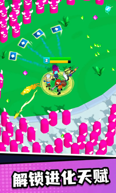 逃亡者派对最新版下载