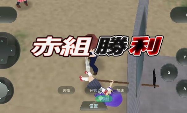 寒蝉鸣泣之时龙绘版汉化