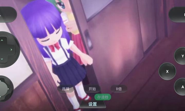 寒蝉鸣泣之时龙绘版汉化