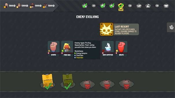 枪途末路汉化版