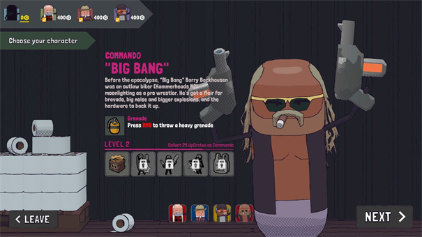 枪途末路汉化版