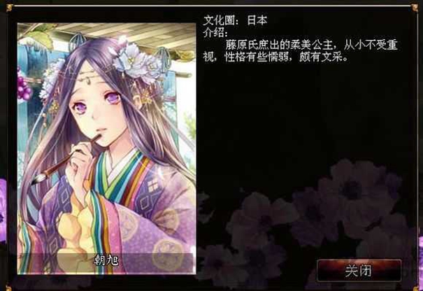 君成录铁铲魔改版