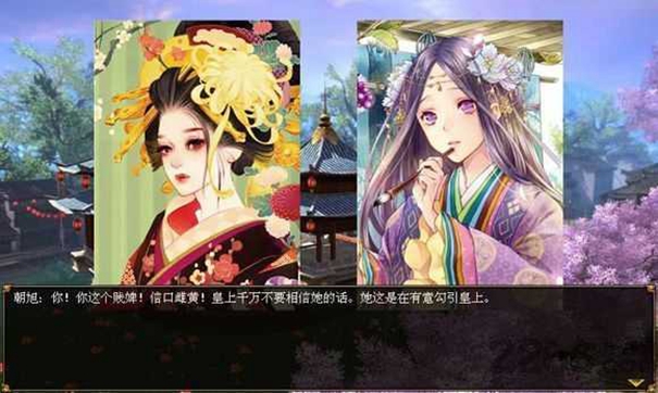 君成录铁铲魔改版