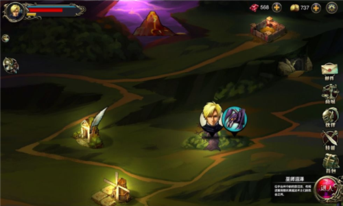 自由之心腾讯版 自由之心腾讯版