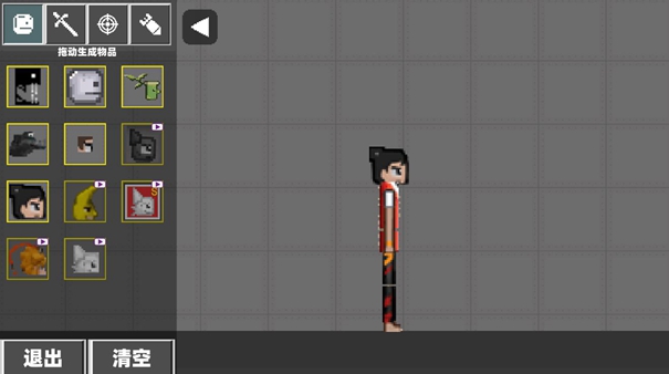 奇幻甜瓜游乐园手游下载