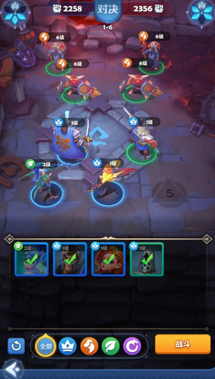 远征启示录官服