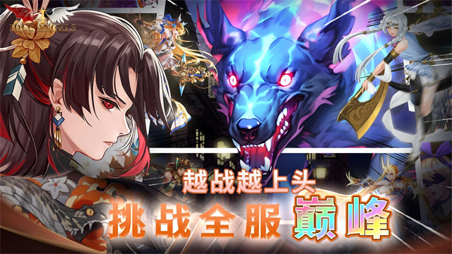 放置天使无限钻石版