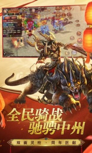 小鱼传奇最新版