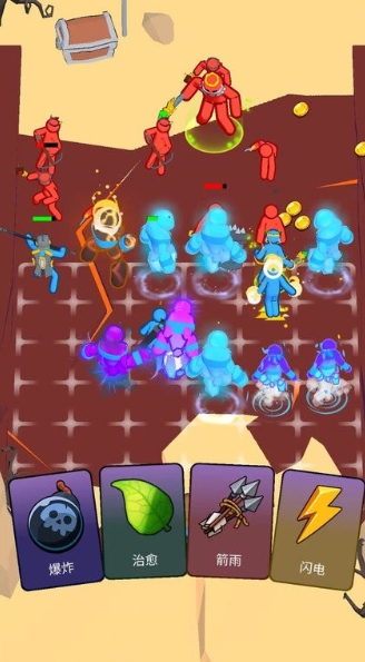 战地联盟手机版下载