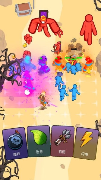 战地联盟手机版下载