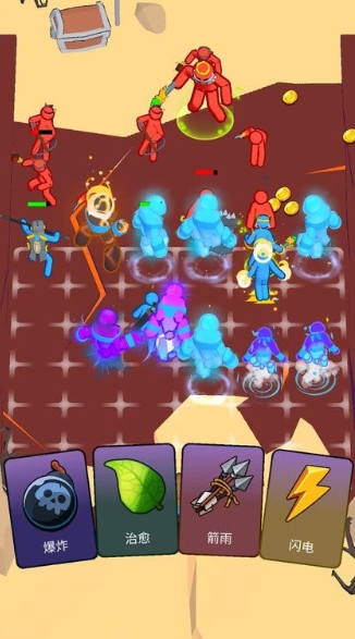 战地联盟手机版下载