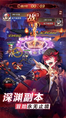 口袋英雄下载原版