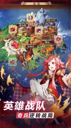 口袋英雄下载原版