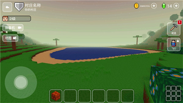 方块世界3D破解版