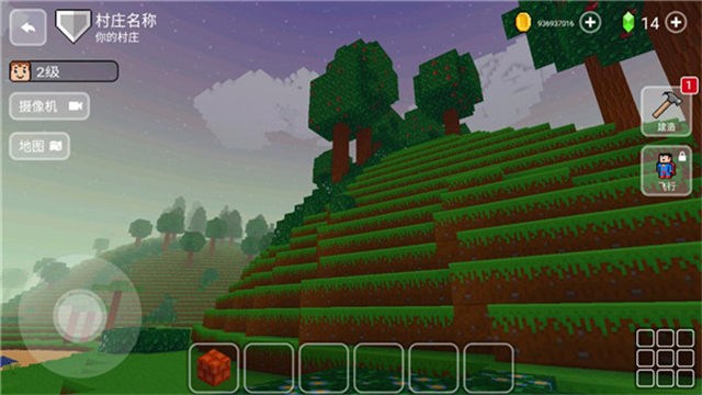 方块世界3D破解版