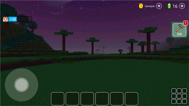 方块世界3D破解版