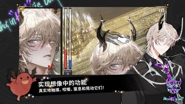 地狱有什么不好下载入口中文版