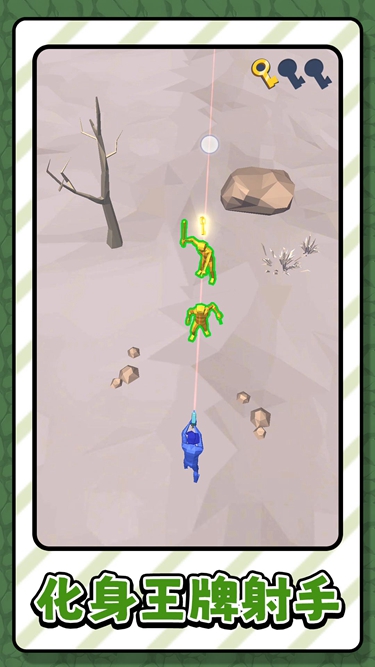 斗罗神枪手游最新版