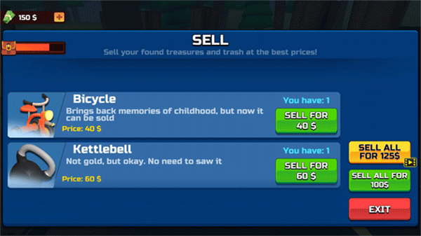 掘地求财中文版