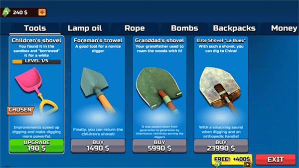 掘地求财中文版