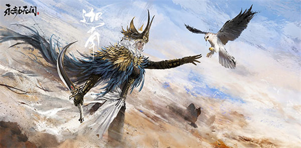 永劫无间手游手机正版 永劫无间手游手机正版