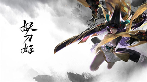 永劫无间手游手机正版 永劫无间手游手机正版