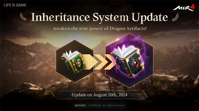 传奇4国际服手游下载