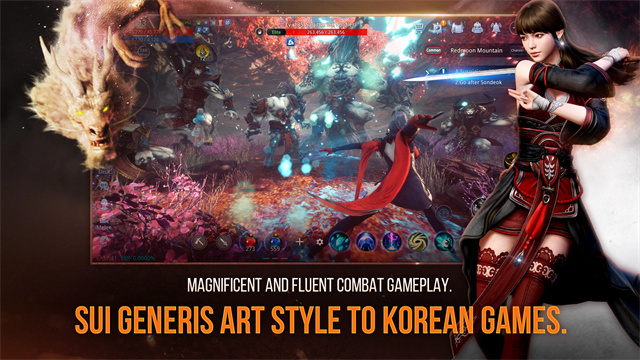 传奇4国际服手游下载