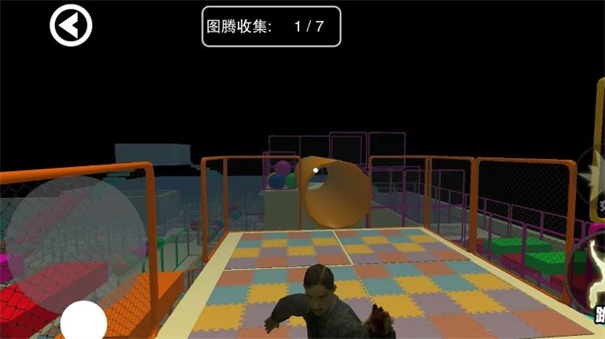 惊魂乐园下载手机版