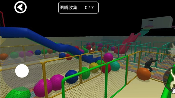 惊魂乐园下载手机版