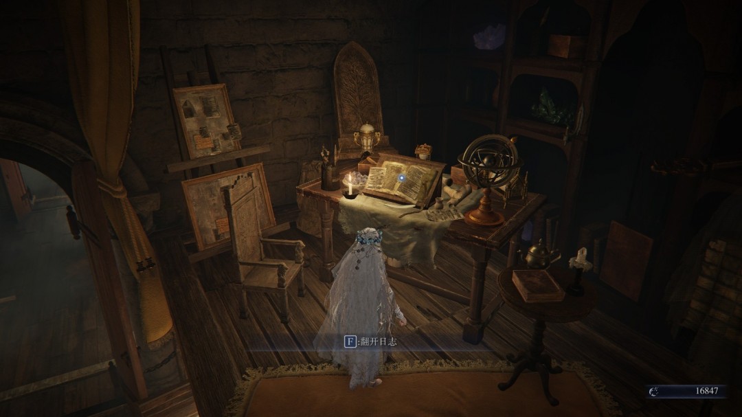 《艾尔登法环:黑夜君临》新人开荒技巧分享