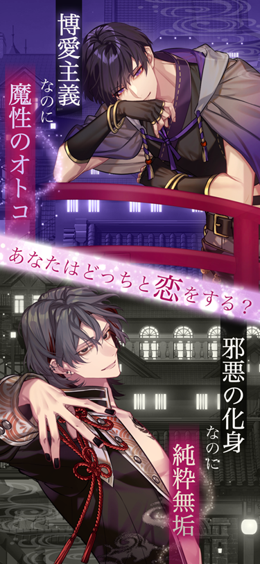 梦幻楼与不眠之蝶下载汉化版