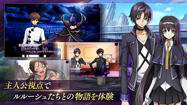 叛逆的鲁鲁修无修版