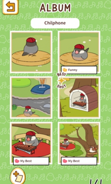 鸟鸣小镇手游下载安装