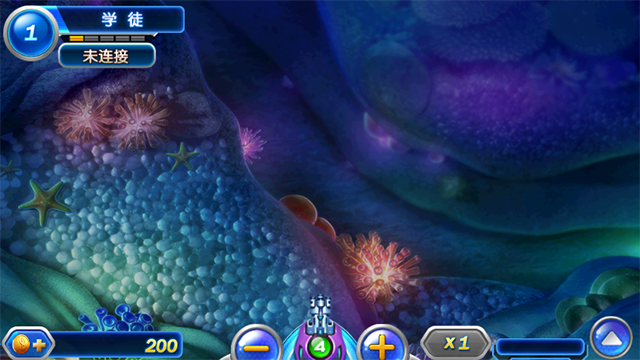 捕鱼达人2无限内购版