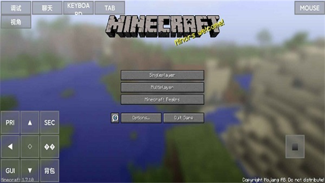 minecraft java启动器下载手机版