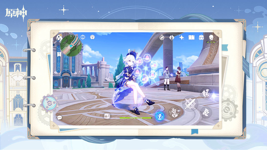 原神vivo版最新版本