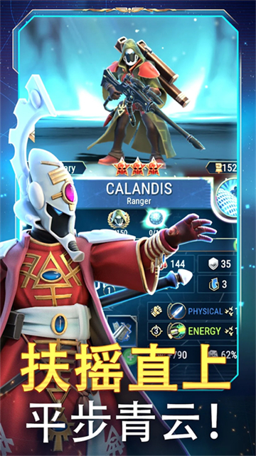 战锤40k战术最新版