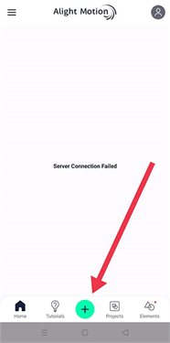 alight motion中文版